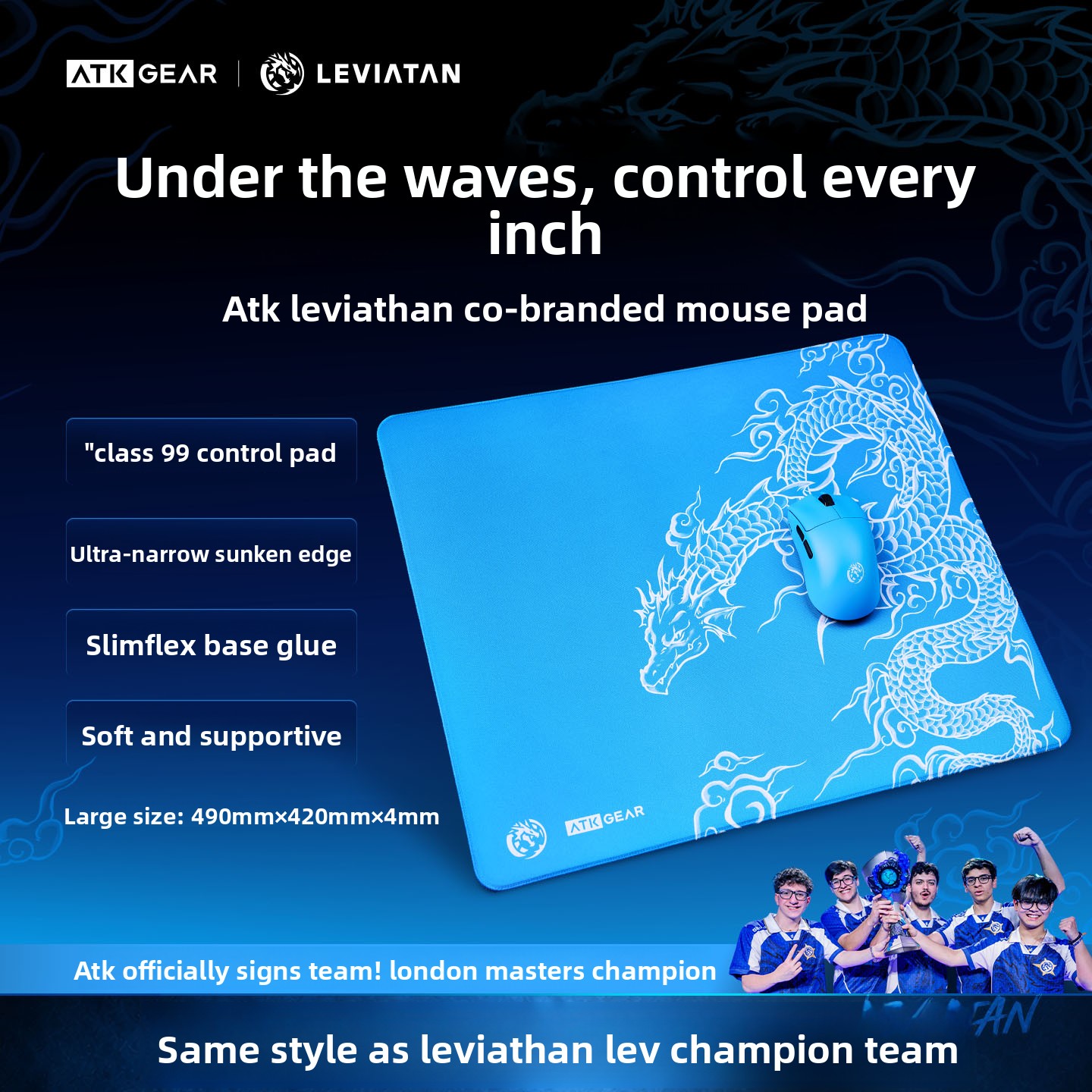 Esports Gaming Brands - ATK GEAR Leviathan Co‑branded Gaming Mouse