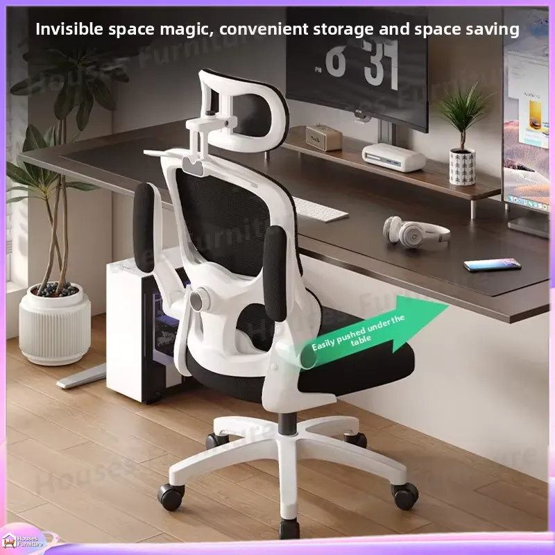 Ergonomic Gaming Chair with Ad - огляд і ціна Esports In Gaming