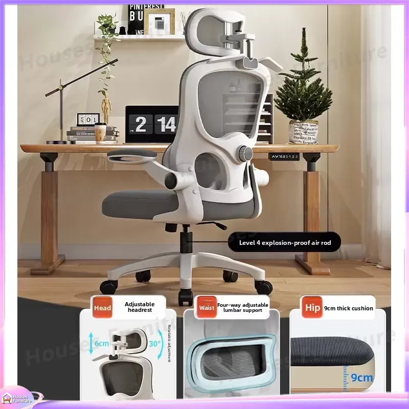 Ergonomic Gaming Chair with Ad - огляд і ціна Esports In Gaming