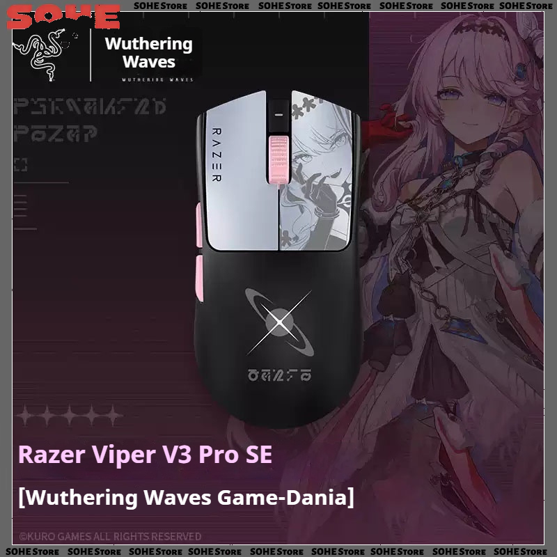 Razer Viper V3 Pro SE x Wuther - огляд і ціна Esports Gaming Brands