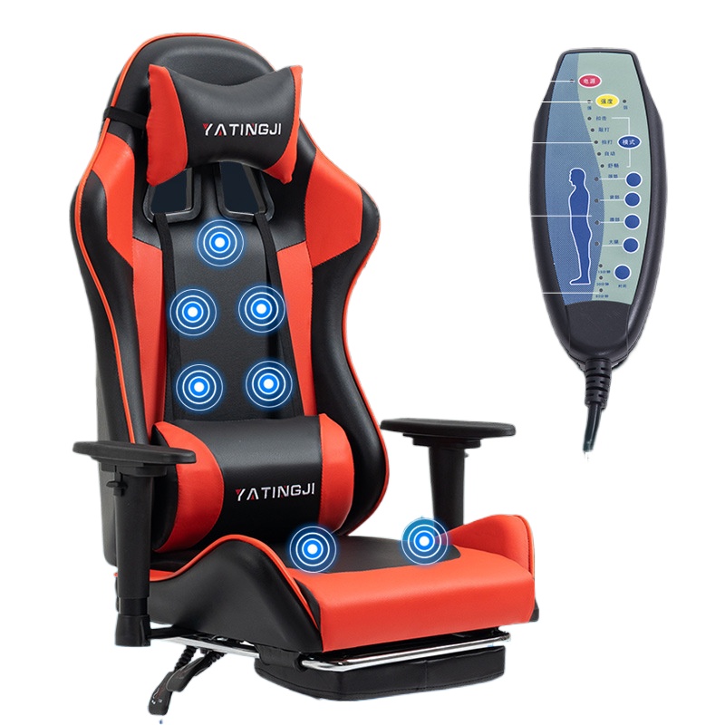 Gaming Chair for Esports and O - огляд і ціна Esports In Gaming