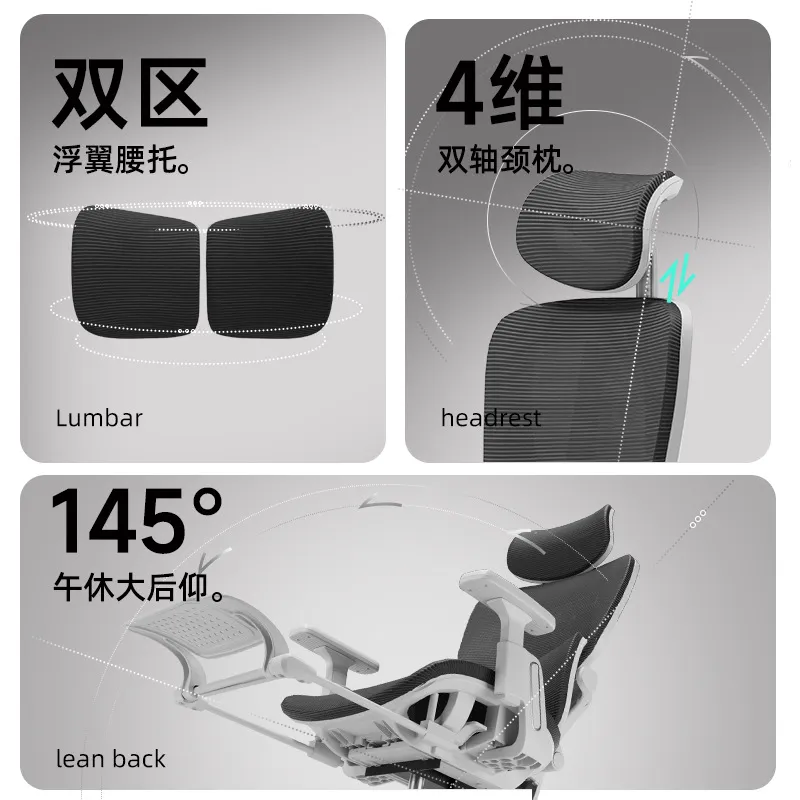 Ergonomic Office Chair Breatha - огляд і ціна Esports In Gaming