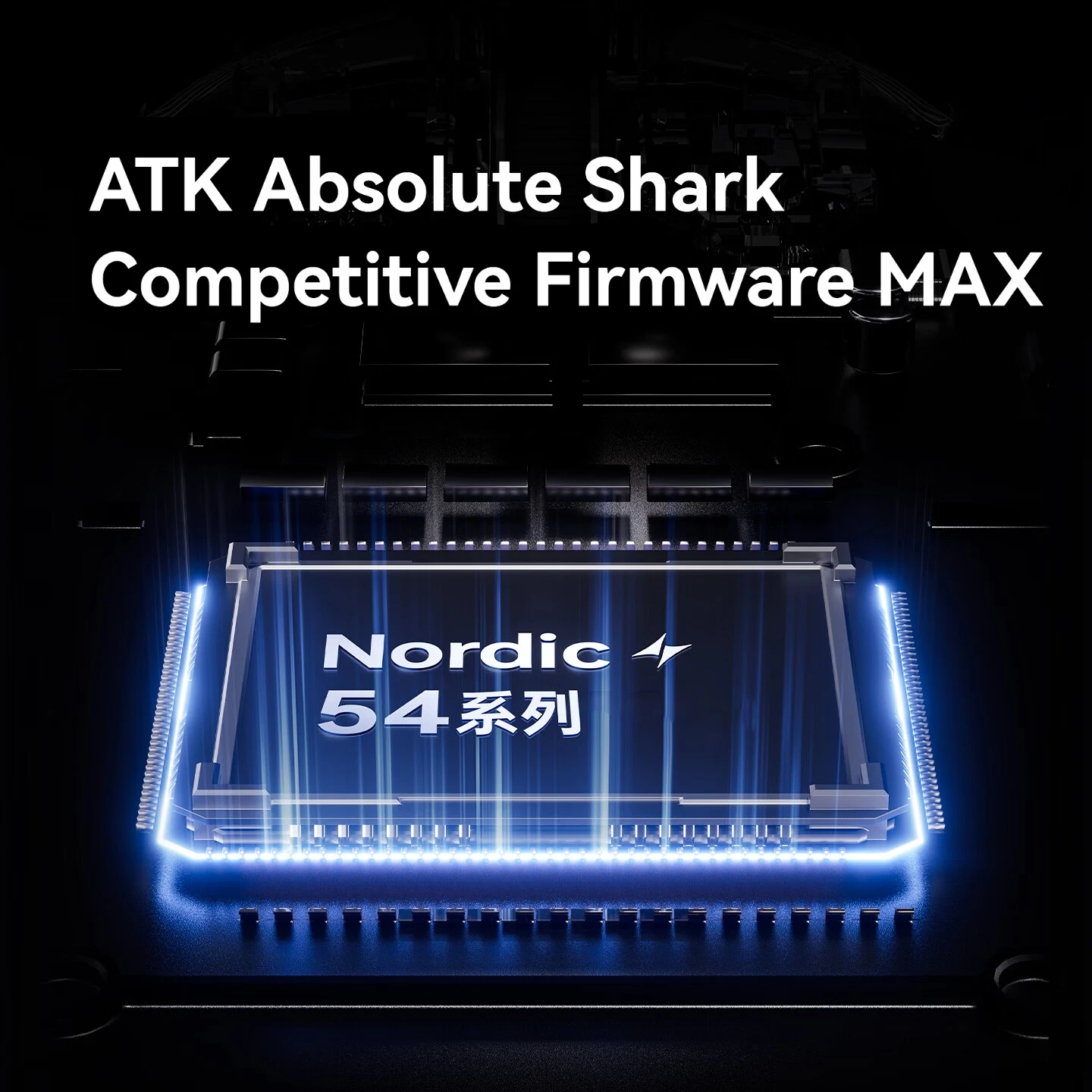 ATK F1 V3 Ultimate 8K Wireless - огляд і ціна Esports Gaming Brands