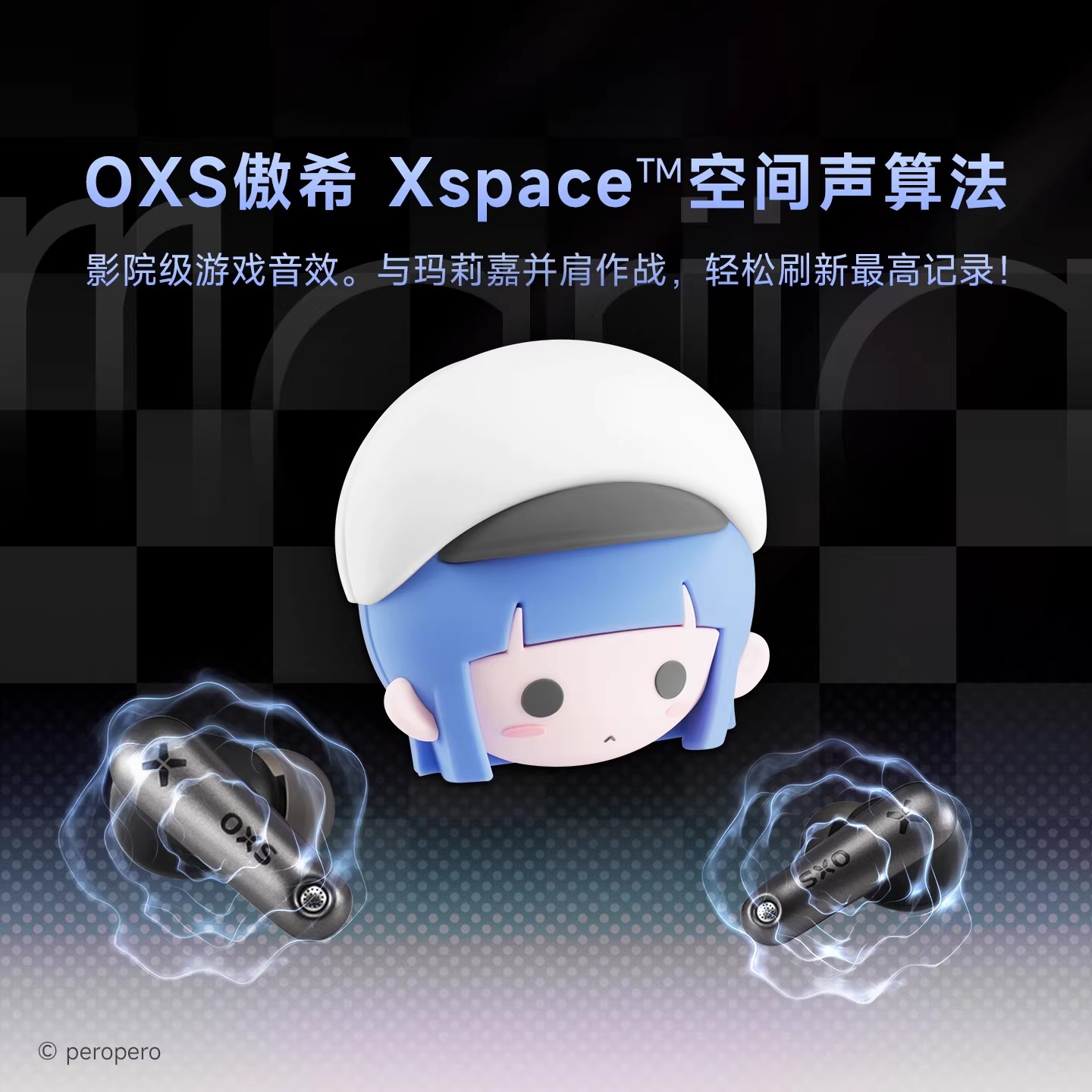 OXS T1 Wireless Esports Gaming - огляд і ціна Esports Gaming Brands