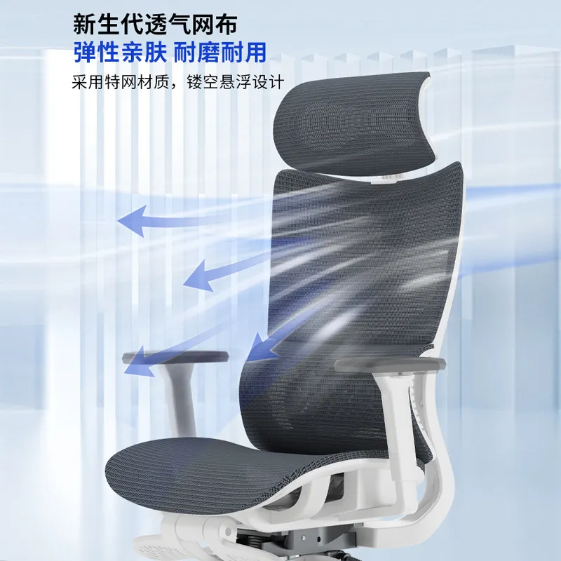Ergonomic Computer Office Chai - огляд і ціна Esports In Gaming